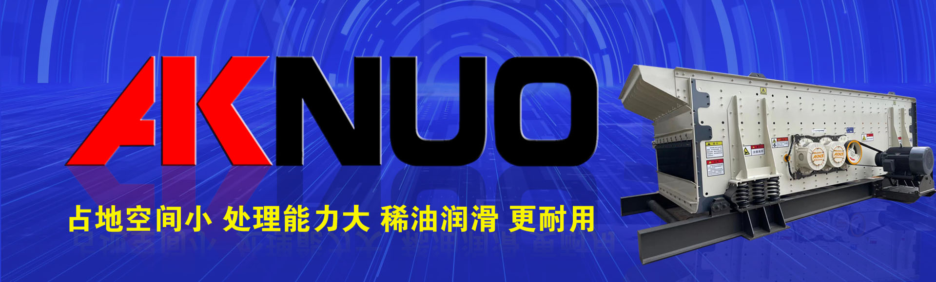 石料黄瓜官网在线入口