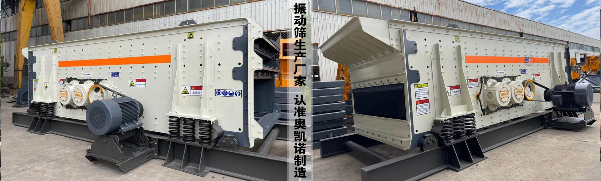 黄瓜官网在线入口生產廠家