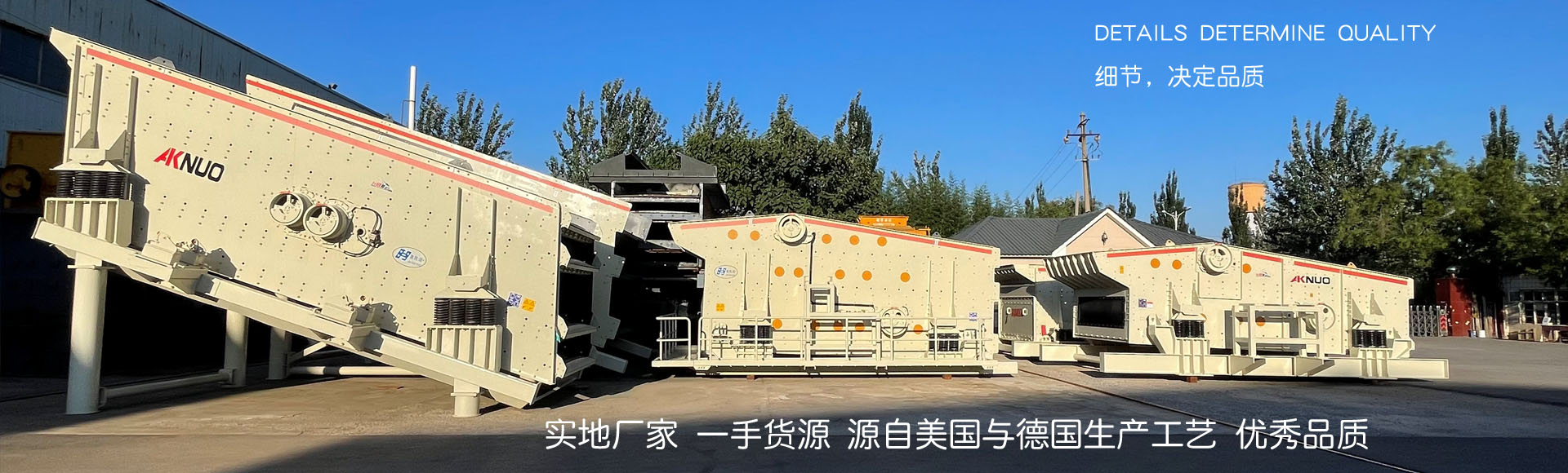 石料黄瓜官网在线入口實地廠家