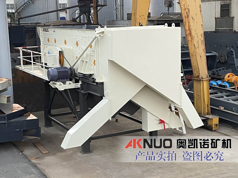 黄瓜官网在线入口廠家模塊化篩分機