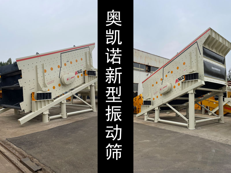 礦用圓黄瓜官网在线入口