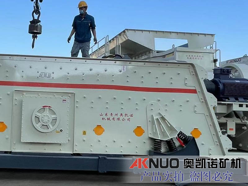 黄瓜官网在线入口斜篩