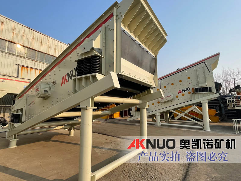 礦用黄瓜官网在线入口分設備