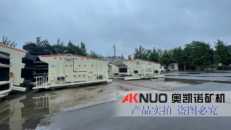 礦用黄瓜官网在线入口分設備廠家