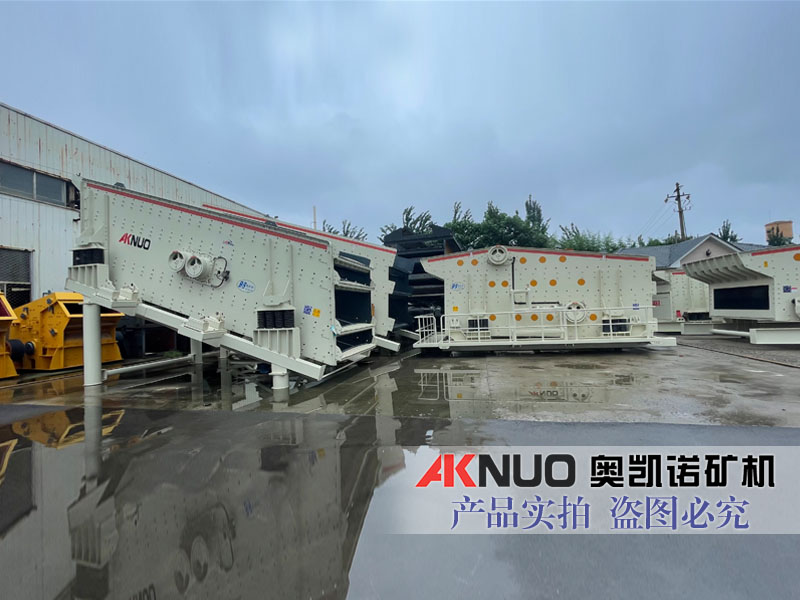 礦用黄瓜官网在线入口分設備廠家